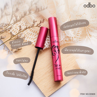 ODBO TAKE MY HOTNESS MASCARA OD926มาสคาร่าเทคมาย มาสคาร่าที่มาแรงกระแสดีไม่มีตก หัวแปรง Curved wand ขนแปรงหนาพิเศษ