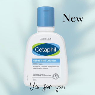 (มีส่วนลด60บาท) cetaphil cleanser เซตาฟิลสบู่เหลวผิวแพ้ง่าย 125มล ใหม่