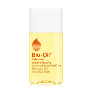 Bio Oil Natural ไบโอ สกินแคร์ ออยล์ เนเชอรัล บำรุงผิวแตกลายและรอยแผลเป็น 60ml.