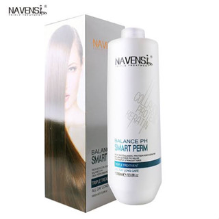 NAVENSI REBOND CREAM ยืด3in1 คอลลาเจน&amp;เคราติน&amp;โปรตีน 1000ml.