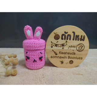 น้องกระต่ายหวานเคสยาดมหงส์ไทยขนาด25/40กรัม