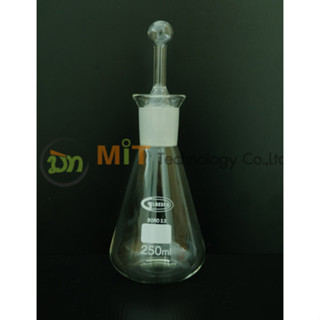 072.202 Iodine Flask With 29/32 Joint Stopper 250 ML  500 ML (GLASSCO)