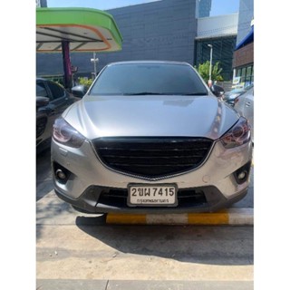 autoexe grill cx5 kf