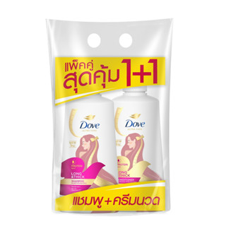 Dove Shampoo+Conditioner Long&amp;Thick 380X2MLโดฟ แชมพู+ครีมนวด ลองแอนด์ทิก 380X2 มล.