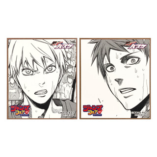 [ Kuroko no Basket - คุโรบาส ] Mini Shikishi - มินิชิกิชิ ชิกิชิ : คุโรโกะ อาคาชิ