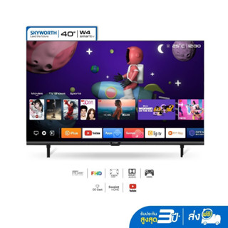 SKYWORTH 40Smart TV40W4Full HDWIFI Youtube Browser img 0