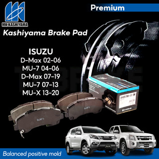 MK Kashiyama Premium ผ้าเบรค (หน้า)(หลัง) ISUZU D-MAX Mu-7 Mu-X 4x4 4x2 อีซูซุ ดีแม็ก มิวเซเว่น มิวเอ็ก ผ้าเบรค ญี่ปุ่น