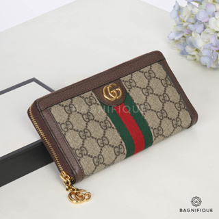 NEW GUCCI OPHIDIA ZIP WALLET LONG BROWN GG SUPREME MONOGRAM GHW