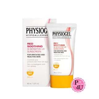 Physiogel Red Soothing A.I.Sensitive UV Sunscreen SPF50+ PA+++ 40 ml. - ฟิสิโอเจล เรด ซูธธิ่ง เอ.ไอ. กันแดด #10411