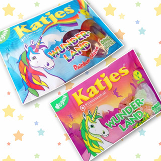 Katjes Wonderland - Vegan Fruit Gums (200g)