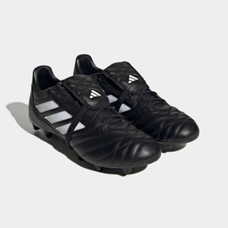 รองเท้าฟุตบอล ADIDAS COPA GLORO FG ของแท้100%