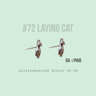 LLRB | ต่างหูเงิน 925 น้องแมวขี้เกียจ Laying cat Silver925