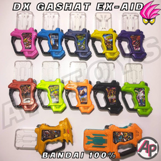 DX Gashat มีให้เลือกมากกว่าในภาพ [กาแชท ไรเดอร์ มาสไรเดอร์ เอ็กเซด Ex-aid]