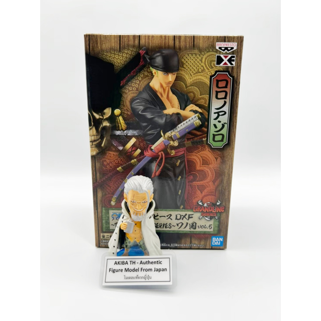 🇯🇵มือ1 ล็อตญี่ปุ่น ของแท้💯One Piece DXF The Grandline Series Wano Country Vol. 5 Roronoa Zoro วันพีช