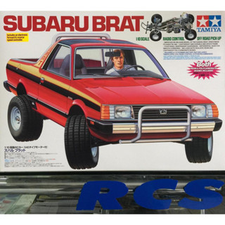 🏁 TAMIYA 58384 ชุดคิท SUBARU BRAT ต้องไปสร้างและทำสีเอง