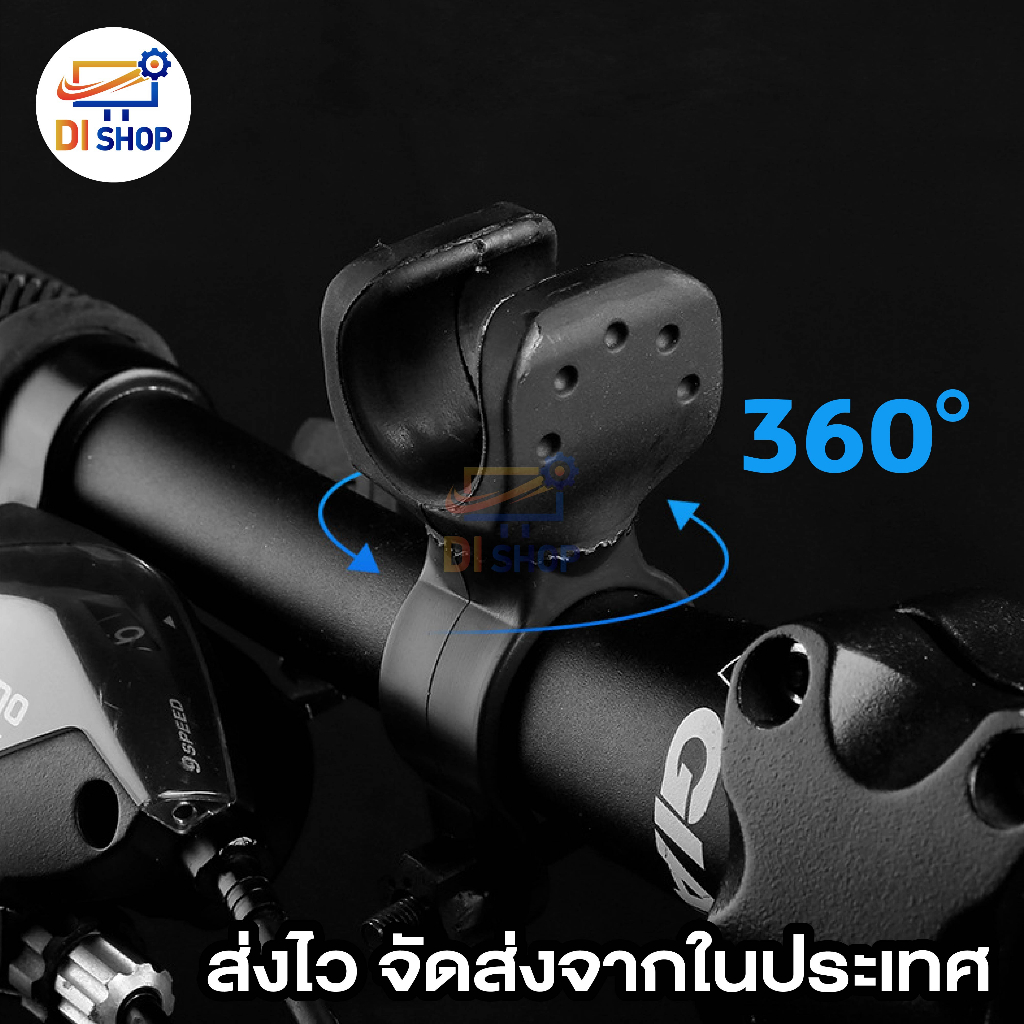 ขาจับ ไฟฉายติดแฮนด์จักรยาน แบบสวมลง หมุนได้รอบ 360องศา รูปที่ 6