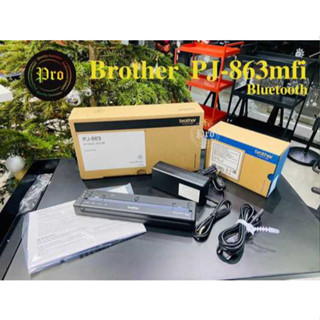 เครื่องปริ้นเตอร์Brother PJ-863mfi