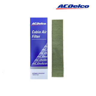 ACDelco กรองแอร์ MG MG6 ปี 2015-2019 / 19373158 (OE10002061)