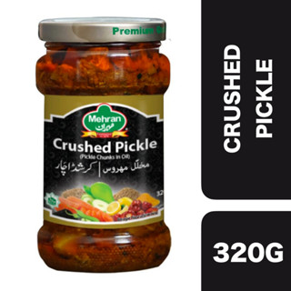 Mehran Crushed Pickle 320g ++ เมหราน ผักดองบดในน้ำมัน 320 กรัม