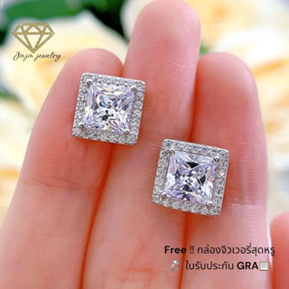 ต่างหูเพชร moissanite 2 กะรัต น้ำ D-VVS1 เงินแท้ 92.5% -D5839