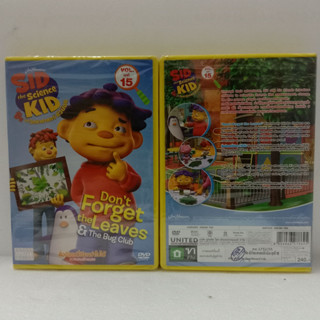 Media Play Sid The Science Kid vol.14ซิด นักวิทยาศาสตร์ตัวน้อย ชุดที่ 14