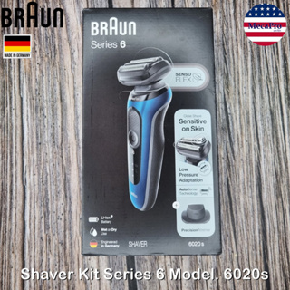 Braun® Senso Flex Electric Razor for Men Series 6 Shaver Kit, 6020s เครื่องโกนหนวดไฟฟ้า ที่กันจอน เซต 5 ชิ้น