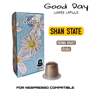 กาแฟแคปซูล SHAN STATE สำหรับเครื่องระบบ Nespresso เท่านั้น(1 กล่อง 10+1 แคปซูล)