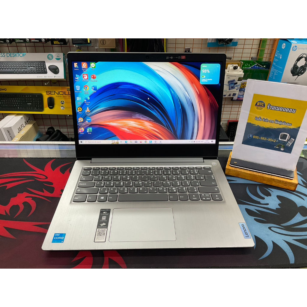 Lenovo IdeaPad 3 14ITL05-81X70097TA มือสอง