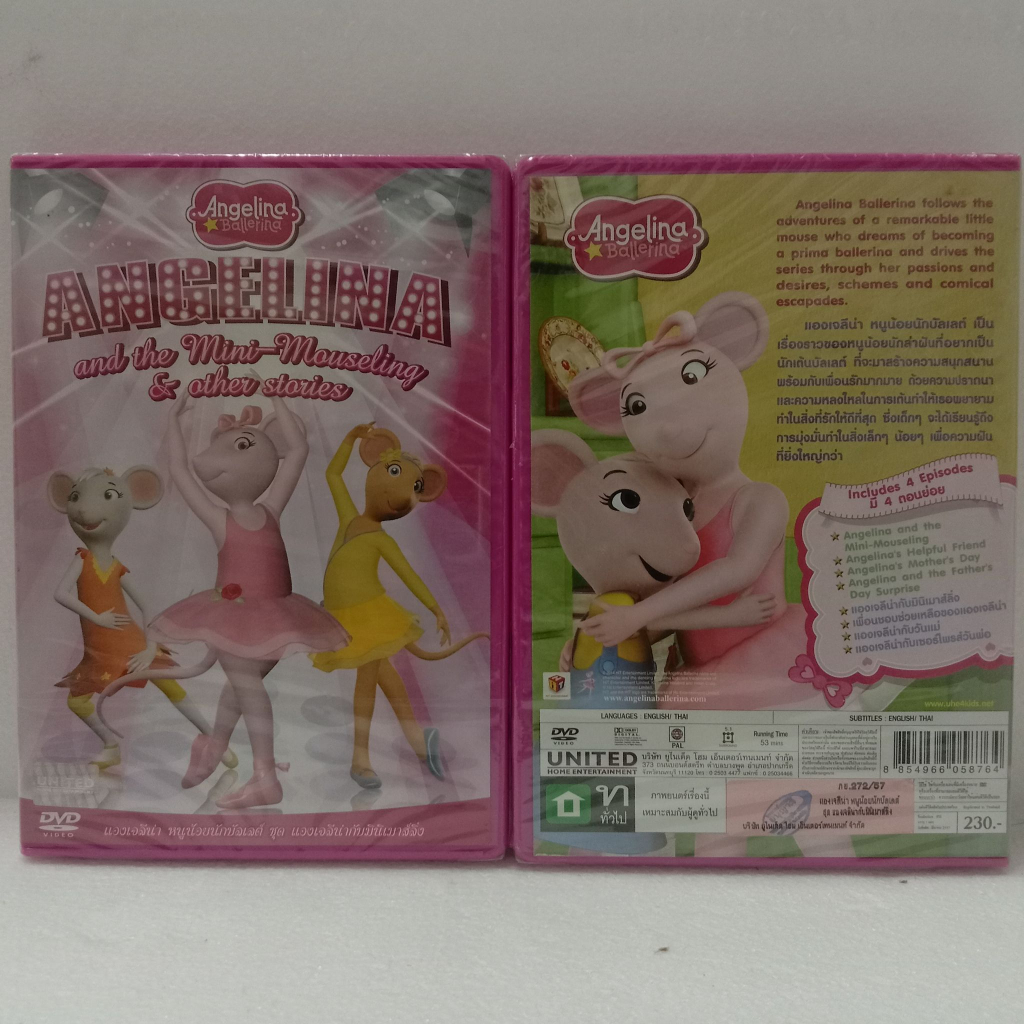 Media Play Angelina and the Mini-Mouseling & other stories/แองเจลีน่า หนูน้อยนักบัลเลต์ ชุด แองเจลีน่ากับมินิเมาส์ลิ่ง