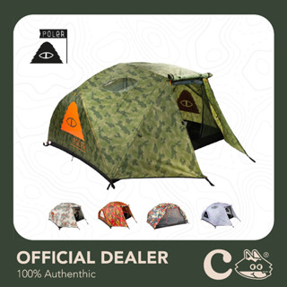 POLER 2 PERSON TENT (เต็นท์ Poler ขนาด 2 คน) รับประกัน 1 ปี