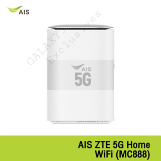 AIS 5G HOME WiFi (MC888)