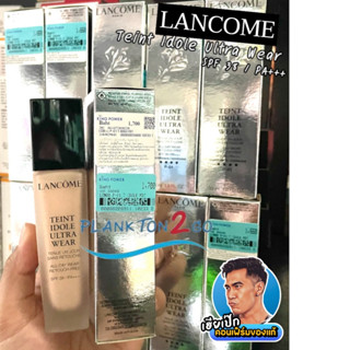 Lancome Teint Idole Ultra Wear Foundation SPF38 PA++30ml ป้ายคิง รองพื้นใหม่จากลังโคม