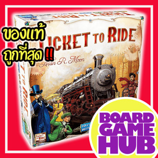 Ticket to Ride USA EN Board Game ของเเท้