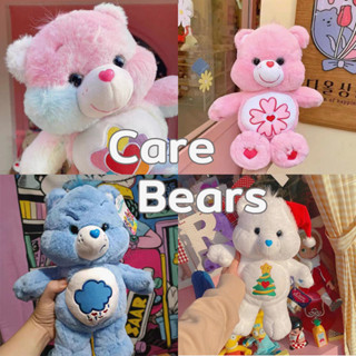 ☁（จัดส่งทันที） แคร์แบร์ Care Bears ตุ๊กตา แคร์แบร์ ตุ๊กตาหมี Care Bear (ขนาด 27cm)  Grumpy Cheer Cheer Bear