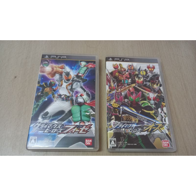 แผ่น umd psp เก็บปลายทาง