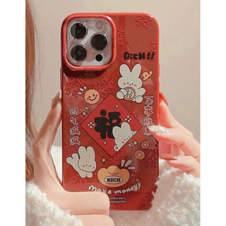 เคสไอโฟนแดงปีใหม่ตรุษจีนกระต่าย iX-14promax (Case iphone) เคสมือถือ เคสแดง เคสปีใหม่จีน เคสกระต่ายขาว เคสมงคล เคสมูเตลู