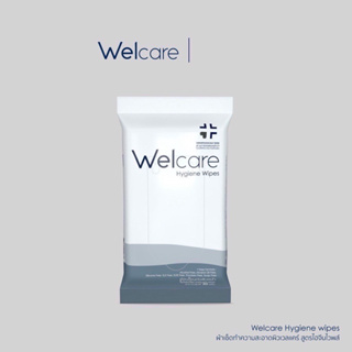 ทิชชูเปียก Welcare Hygiene Wipes เช็ดทำความสะอาดได้ทั้งผิวหน้าและผิวกาย