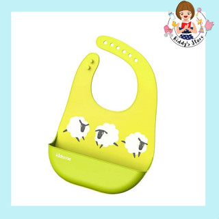 Kidsme Easy clean bib ชุดซิลิโคนกันเปื้อน สีเขียว