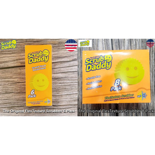 Scrub Daddy® The Original FlexTexture Scrubber ฟองน้ำทำความสะอาดอเนกประสงค์