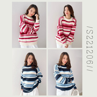 Front Nine : S221206  สเวตเตอร์ไหมพรมไล่เฉดสี
