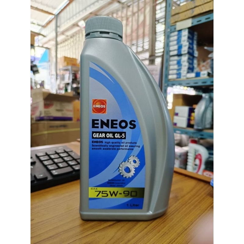 ENEOS น้ำมันเกียร์ GL-5  SAE 75W-90 ขนาด1ลิตร