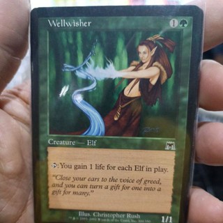 Wellwisher MTG Single Card