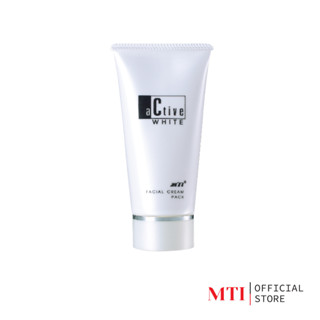 MTI (CPFA3) Active White FACIAL CREAM PACK ครีมลอกหน้าสุดพิเศษ ขจัดสิวเสี้ยน ลดความมัน มาส์กสปริง ดึงสิ่งสกปรก 140g.