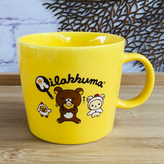 แก้วมัค แก้วกาแฟเซรามิคญี่ปุ่น SAN-X ลาย Rilakkuma มือสอง จากญี่ปุ่น สีเหลือง สดใส ☕️