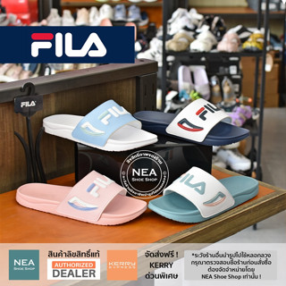 [ลิขสิทธิ์แท้] FILA SUPREME Sandal [W] NEA รองเท้าแตะ ฟิล่า แท้ หญิง