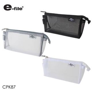 E-file cushy bag CPK87 I กระเป๋าไนลอน