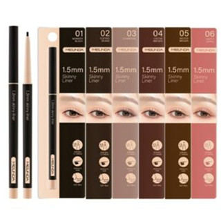 Mei Linda 1.5 MM Skinny Eyeliner เมลินดา สกินนี่ อายไลเนอร์