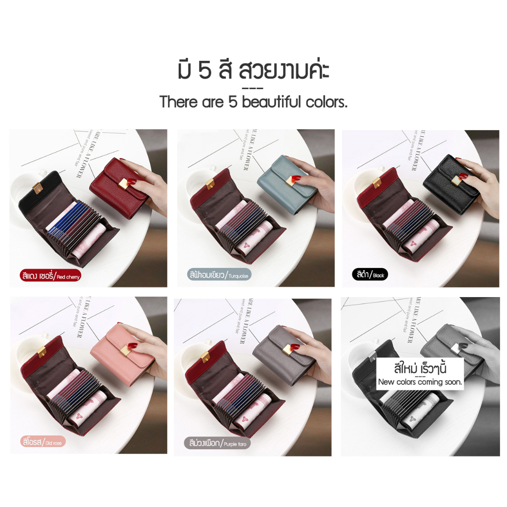 Zigma home - กระเป๋า กระเป๋าใส่บัตร ATM เครดิต หนังวัวแท้ แบบกระดุมแป๊ก 12 ช่อง พร้อม 2 ช่องใหญ่ ใช้งานง่าย พกพาสะดวก