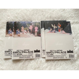 พร้อมส่ง อัลบั้ม SMCU PALACE