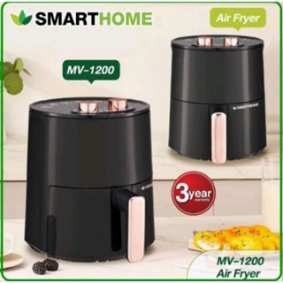 SMARTHOME หม้อทอดไร้น้ำมันขนาด 3.5 ลิตร รุ่น MV-1200